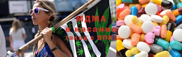 первитин Алексеевка