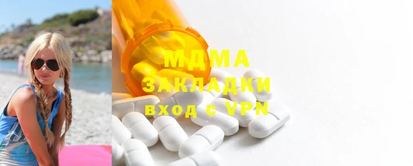 прущие грибы Алексин